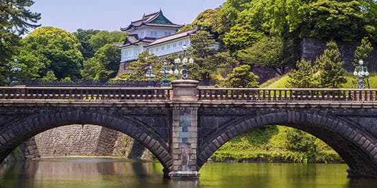 post: Tokyo From $1,299 | 2 nights