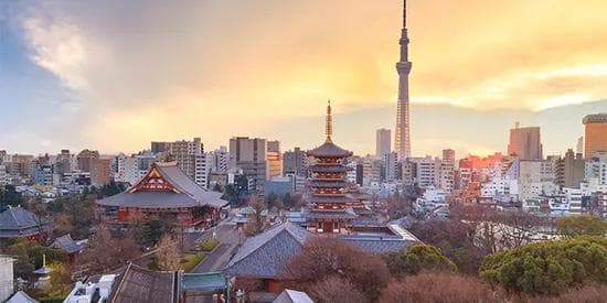 pre: Tokyo From $1,299 | 2 nights